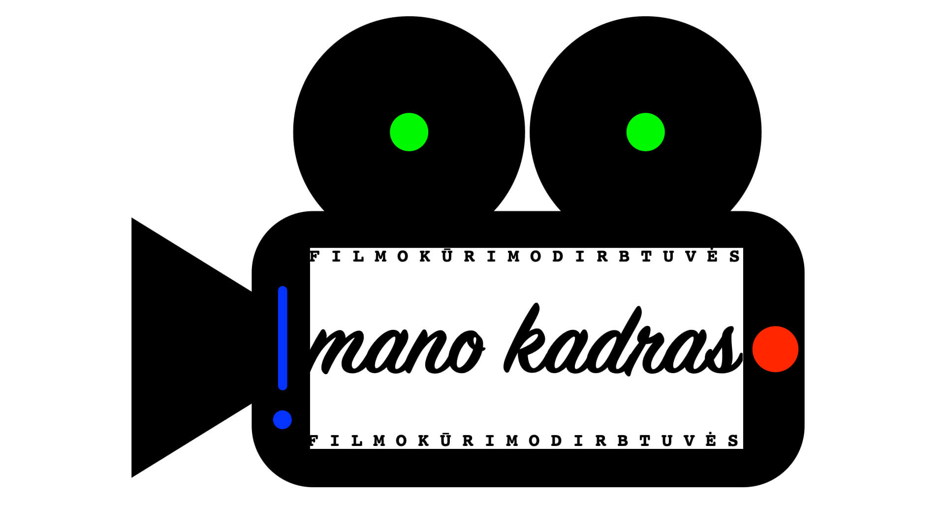 NEMOKAMOS FILMO KŪRIMO DIRBTUVĖS ,,MANO KADRAS” JAUNIMUI