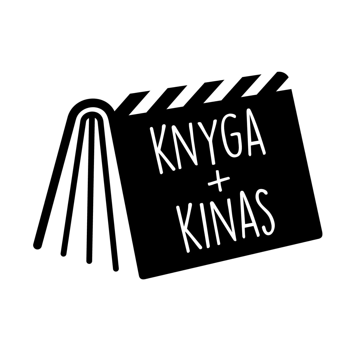 „Knyga+Kinas” – hibridinis renginys kino industrijai